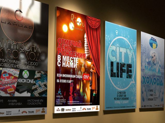 poster